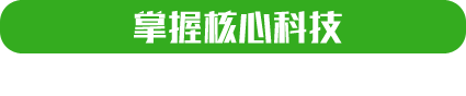 陶瓷加工設(shè)備